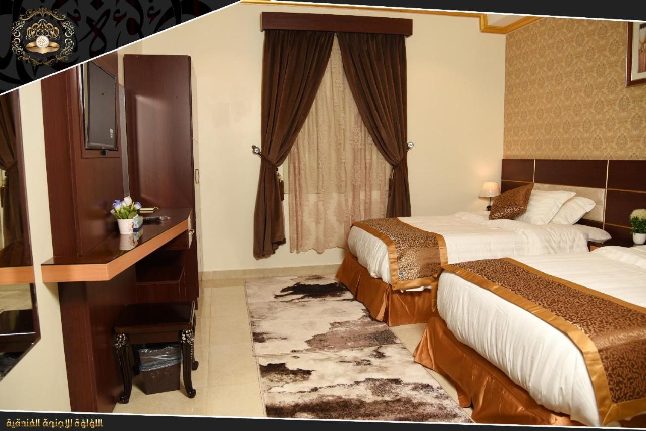 Pearl Palace Hotel Suits Medina Ngoại thất bức ảnh