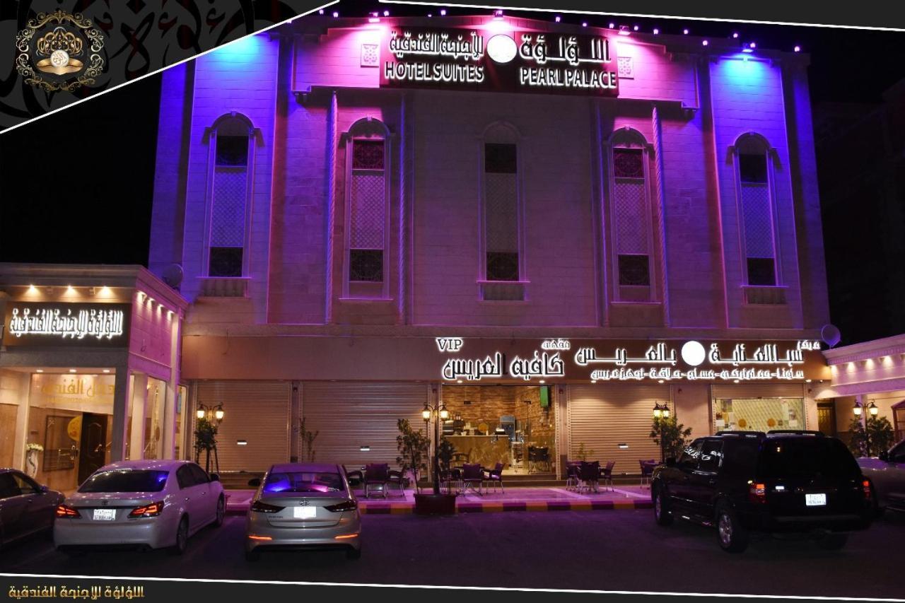 Pearl Palace Hotel Suits Medina Ngoại thất bức ảnh