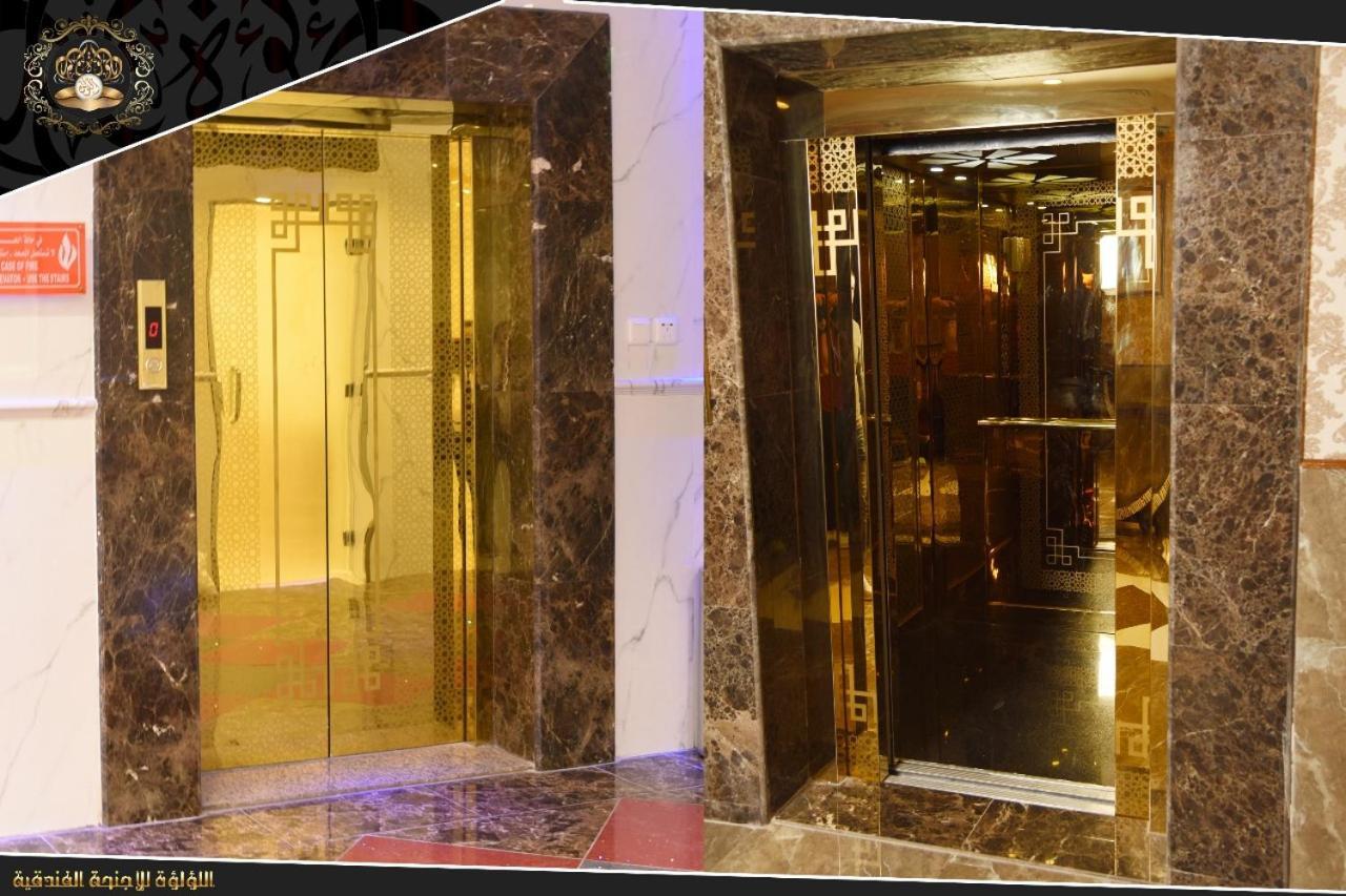 Pearl Palace Hotel Suits Medina Ngoại thất bức ảnh